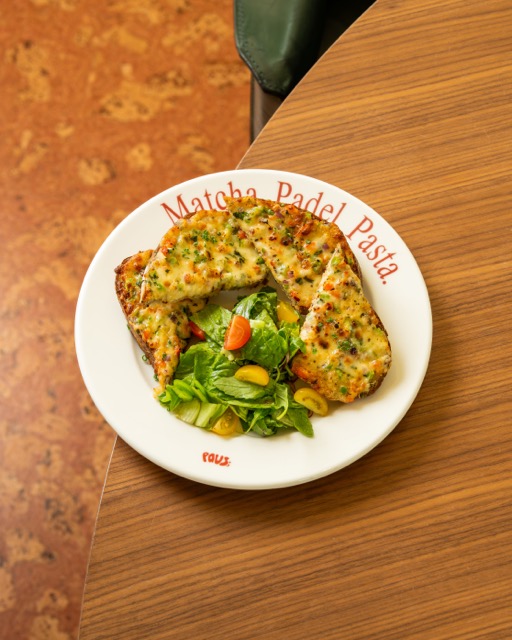 Chilli Cheese Toast