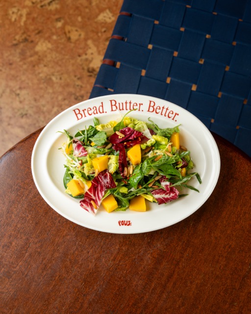 Leafy Green Salad