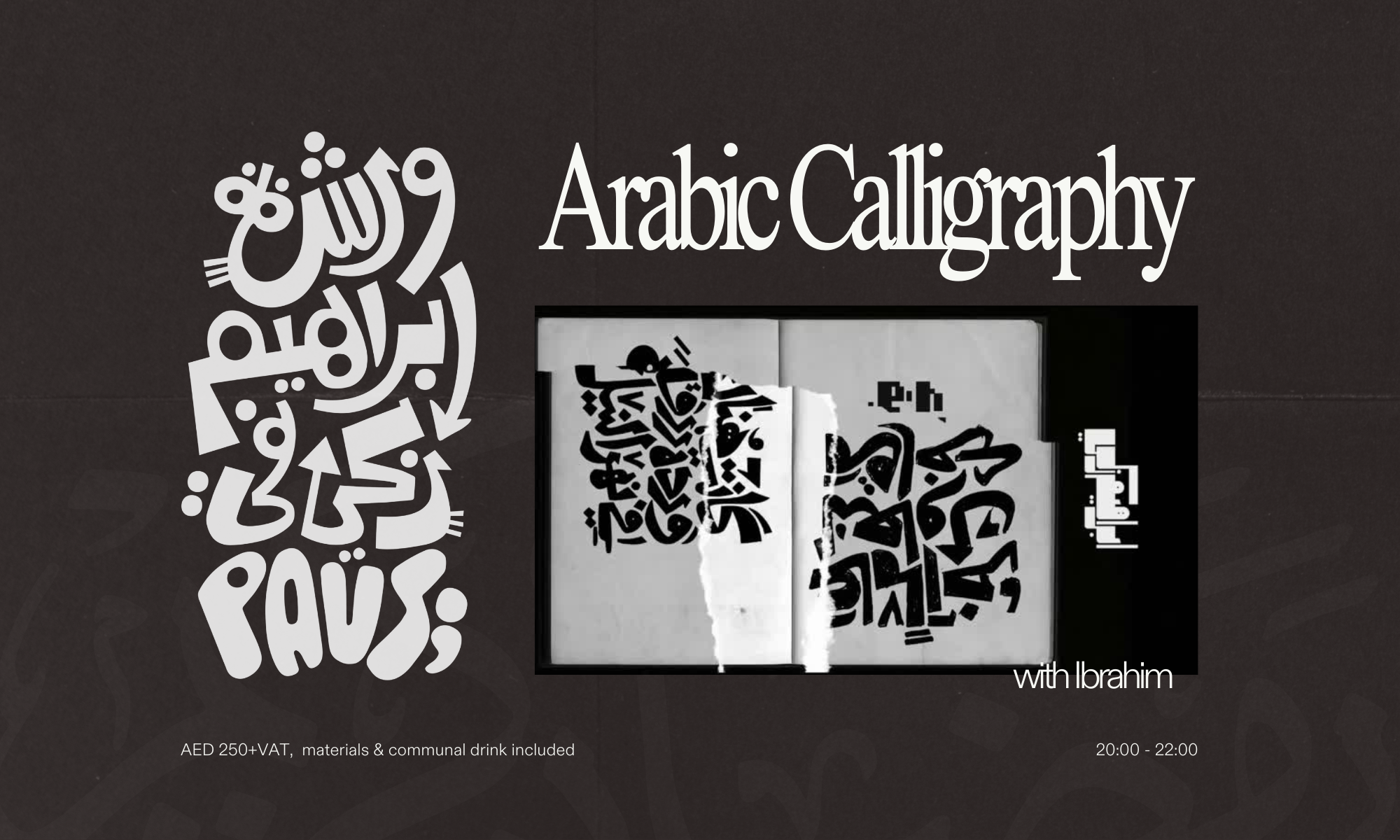 Arabic Calligraphy